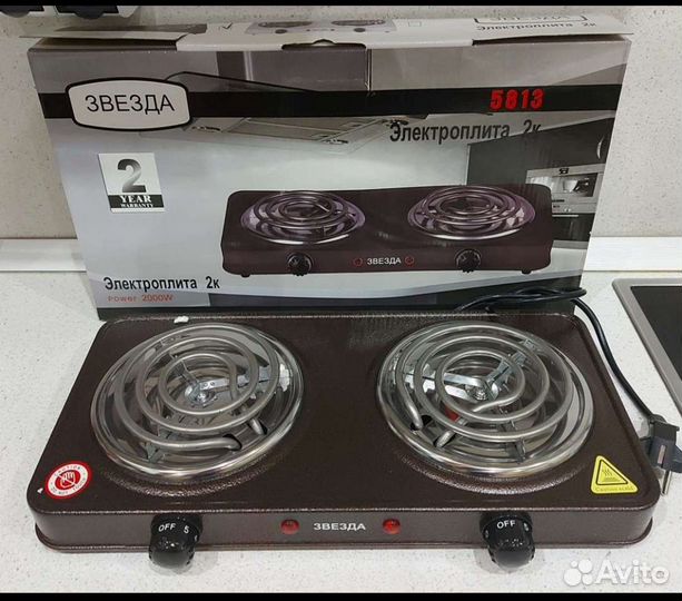 Плита электрическая настольная