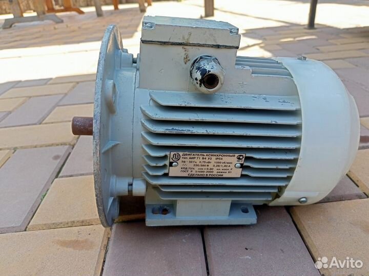 Электродвигатель