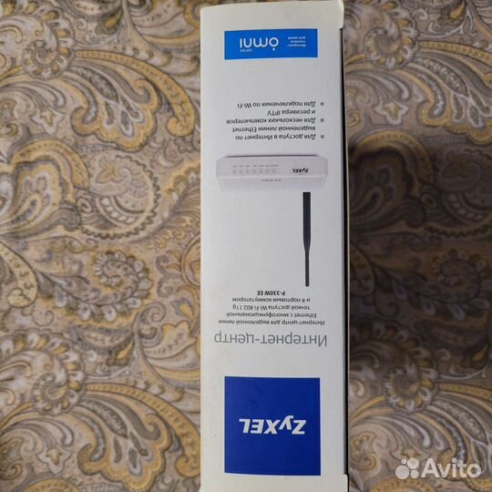 Интернет-центр zyxel