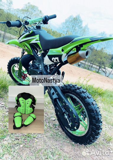 Детский Питбайк на бензине Новый мотоцикл