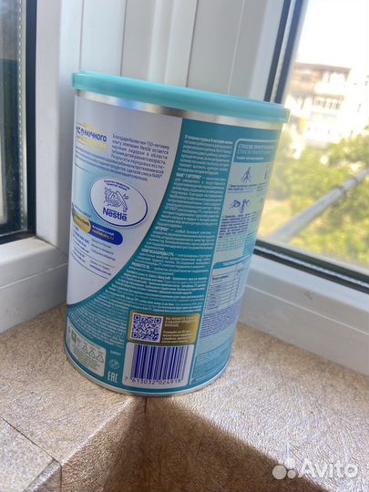 Детская смесь нан оптипро 1