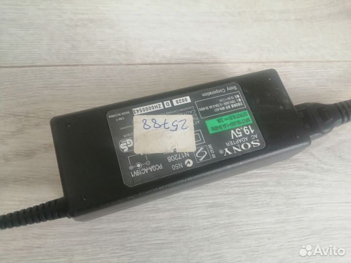 Ноутбук Sony