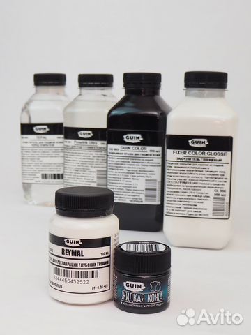 Набор для кожи черный на весь салон