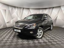 Lexus RX 3.5 CVT, 2012, 256 411 км, с пробегом, цена 2 238 000 руб.