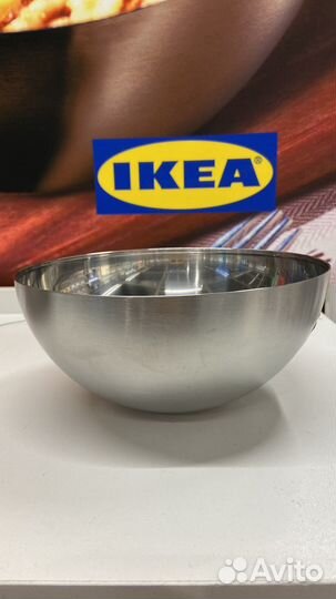 Сервировочная миска IKEA Blanda blank 20 см