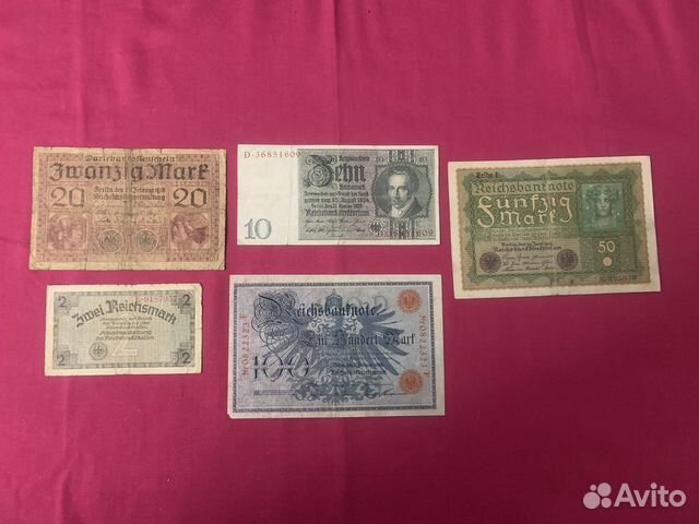 Боны и банкноты Германии