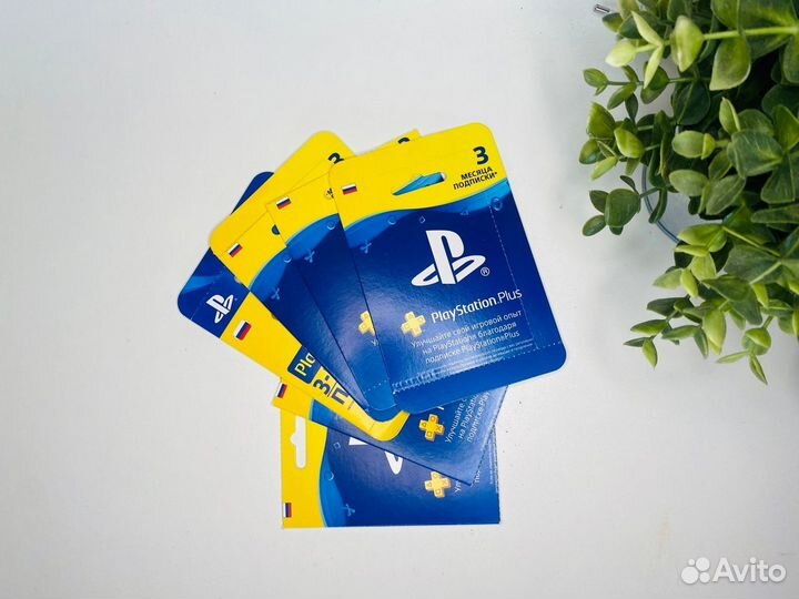 Sony Playstation 4 + 300игр