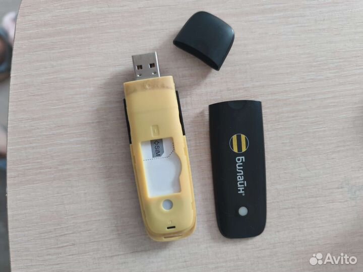 Модемы и роутеры