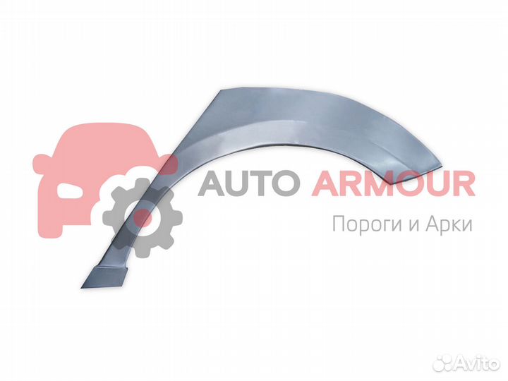 Арки Mitsubishi Outlander и другие