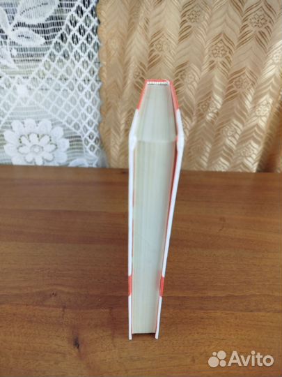 Евангелие от палача. Братья Вайнеры