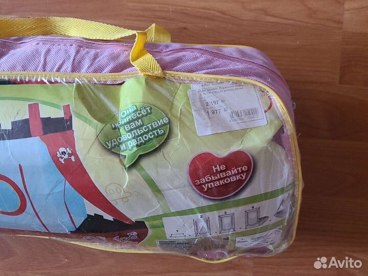 Детская игровая палатка