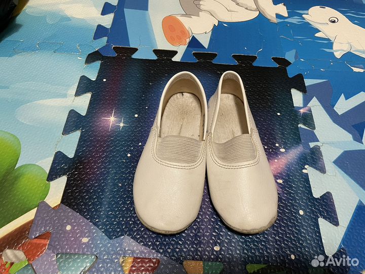 Чешки белые