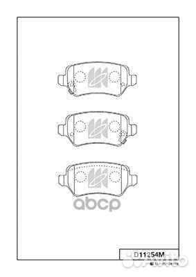Комплект тормозных колодок D11254M Kashiyama