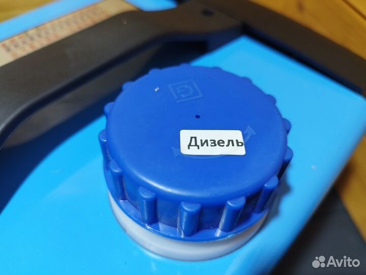 Автономный дизельный отопитель