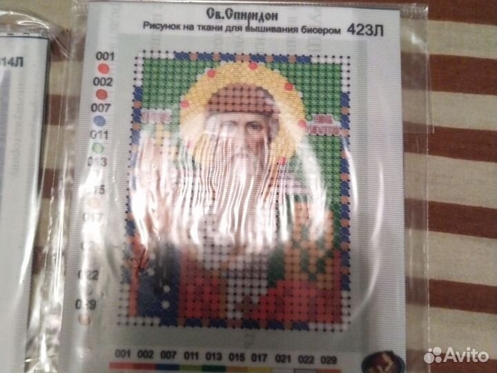 Схема иконы, формата А6