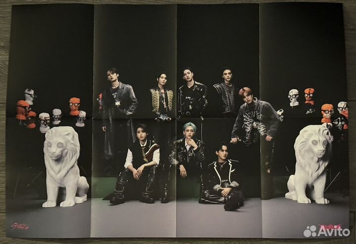 Альбом Stray Kids rock-star