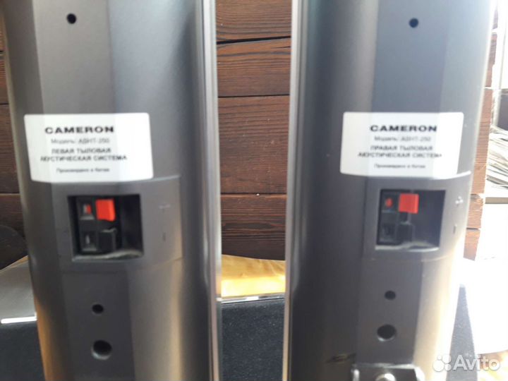 Колонки для домашнего кинотеатра