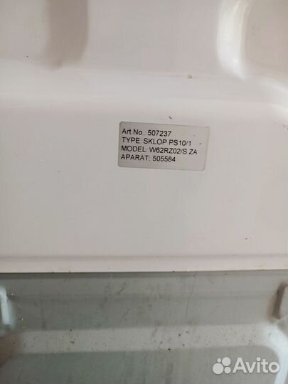 Стиральная машина бу