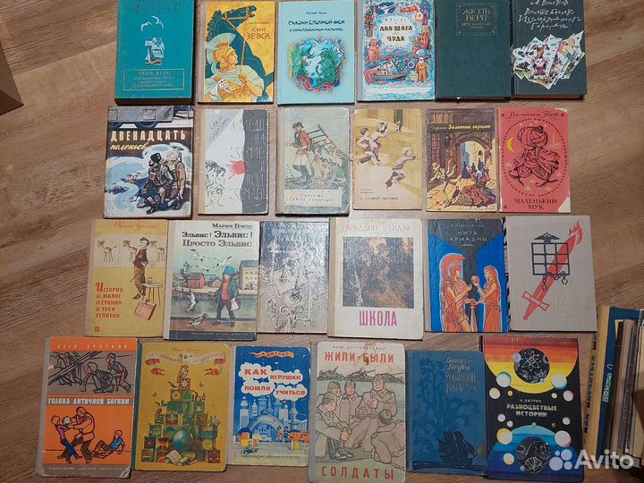 Детская литература. Книги для детей Часть 1