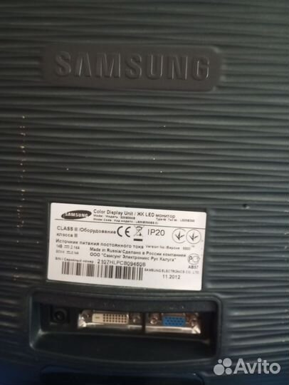 Монитор Samsung