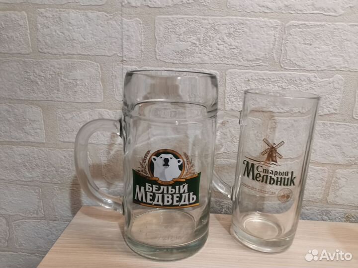 Кружка пивная