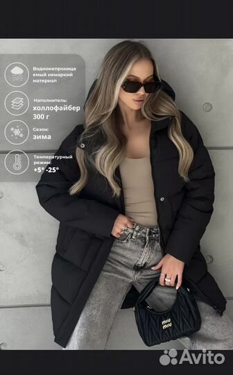 Куртка зимняя женская 42 44 размер черная