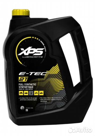 Масло BRP XPS E-TEC 2T Оригинал из Европы