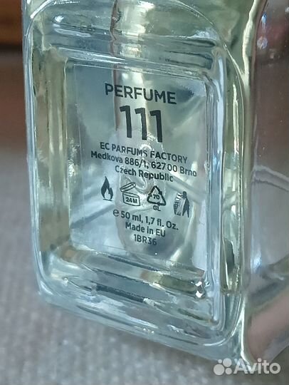 Духи оригинал dkny, Greenway и др