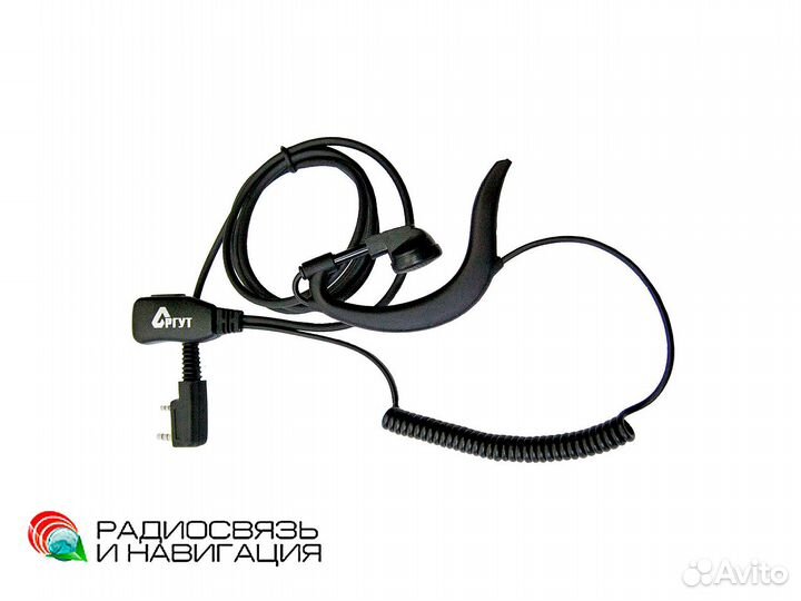 Гарнитура Аргут HM-11