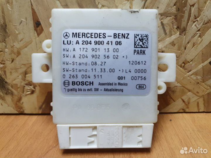 Блок управления парктрониками Mercedes C-Class