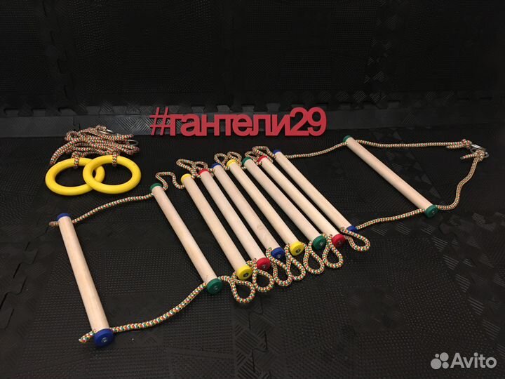 Веревочная лестница детская