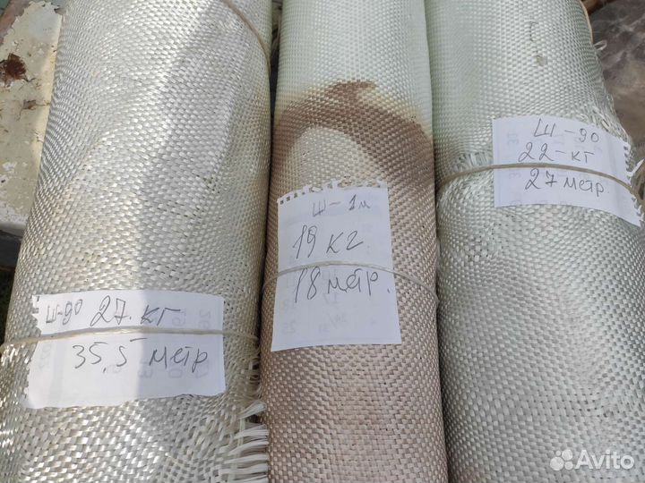 Стеклорогожа