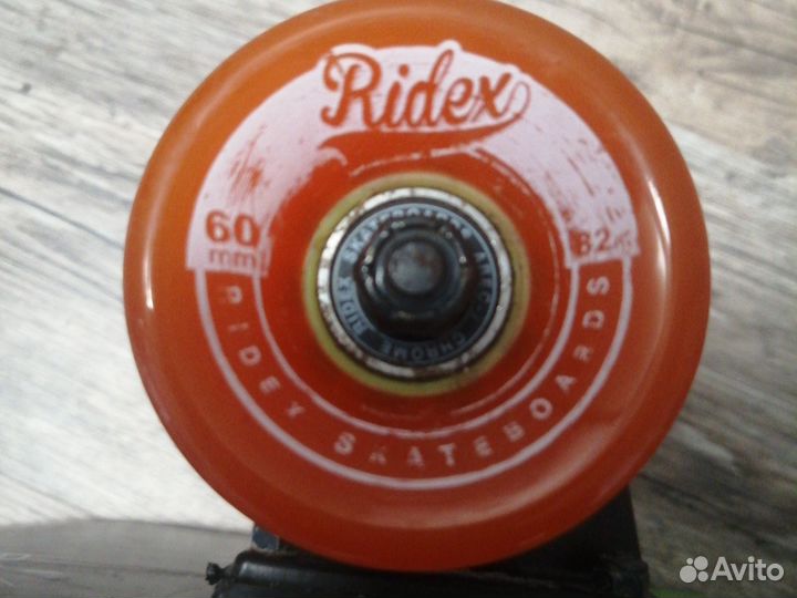 Лонгборд ridex