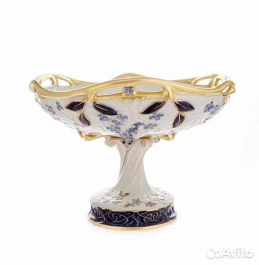 Райское дерево