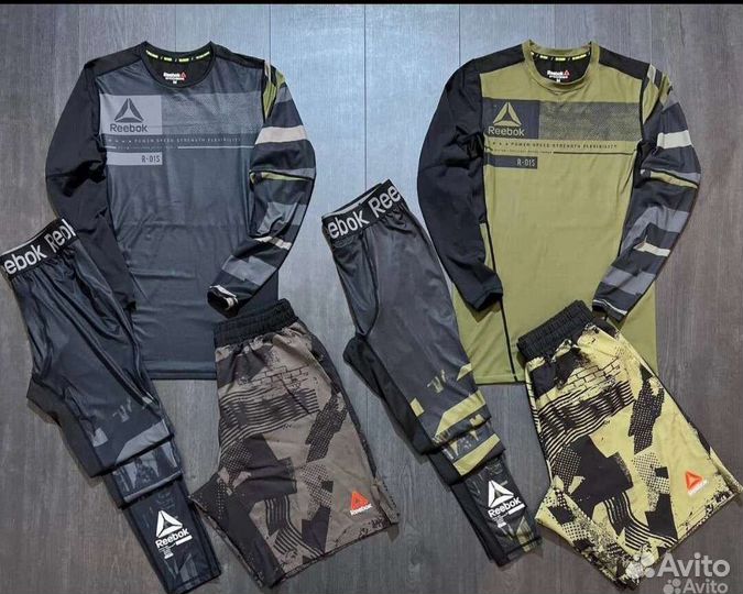 Рашгард мужской комплект 3 в 1