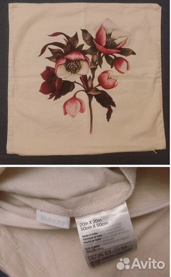 Новый текстиль H&M home Икеа салфетки чехол