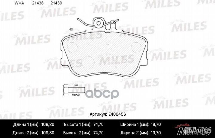 Колодки тормозные mercedes W202 93-00 передние