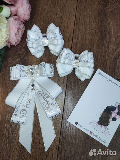 Набор бантиков с воротником для школьницы