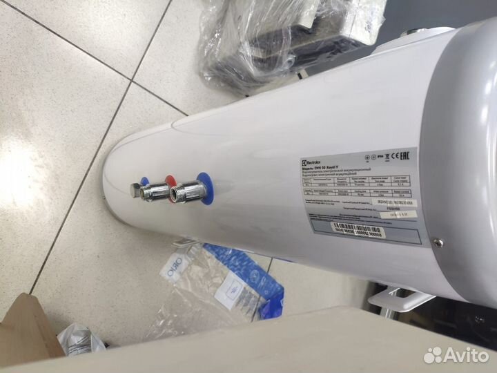 Electrolux EWH 50 Royal H