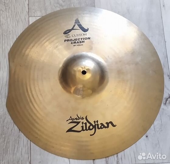 Тарелки Zildjian