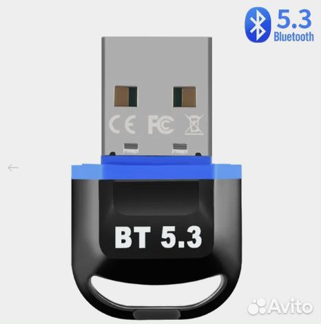 Bluetooth 5.3 5.0 USB 2in1 приемник передатчик