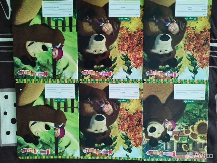 Новые тетради 12 л жёсткая обложка