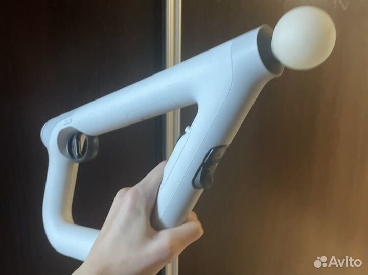 Playstation vr aim controller