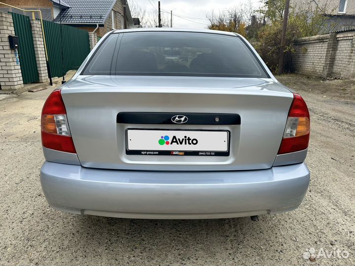 Hyundai Accent 1.5 МТ, 2008, 219 400 км