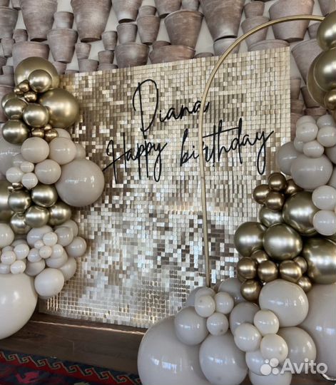 Фотозона. День рождения. Свадьба. Выпускной