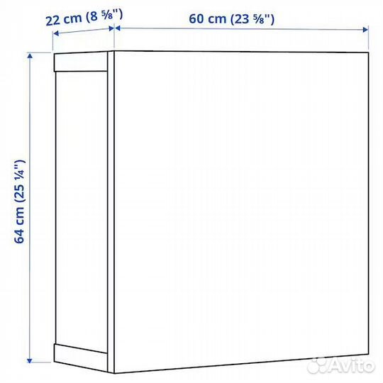 Навесная книжная полка IKEA (бесто)