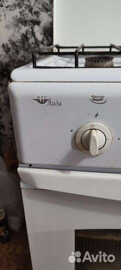 Газовая плита бу