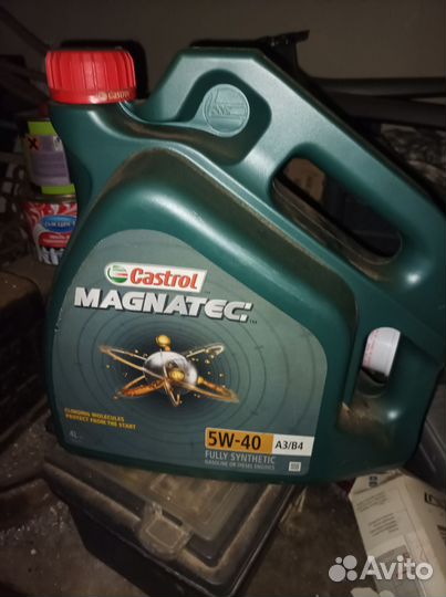 Castrol Magnatec 5W 40
