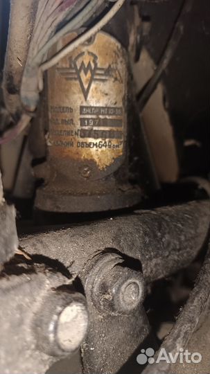 Днепр мт-10-36