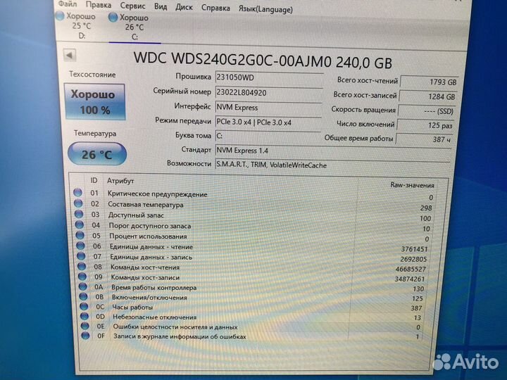 Ssd m2 240gb WD Green WDS240G2G0C